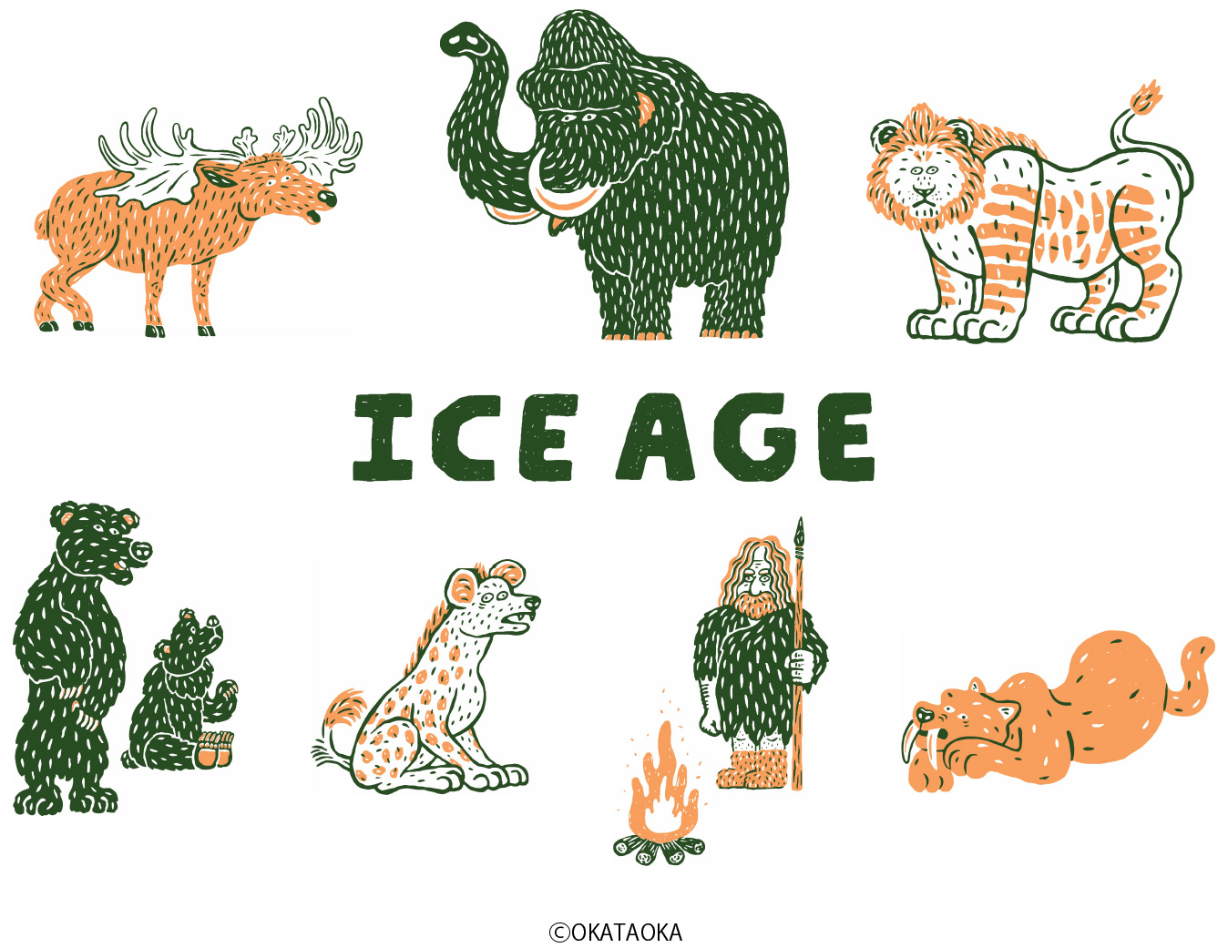 氷河期展オカタオカコラボイラスト