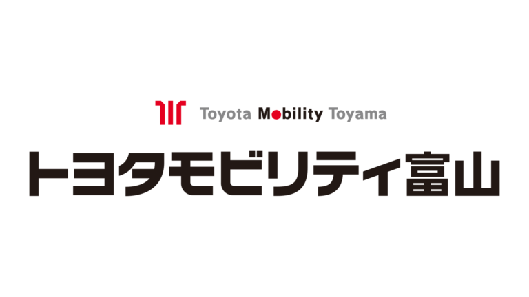 16トヨタモビリティ富山